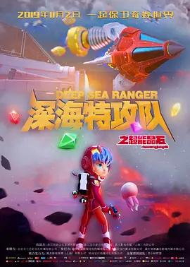亚洲国产精品日韩一线满