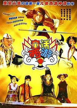 黄漫画