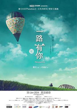 国内精自线一二区