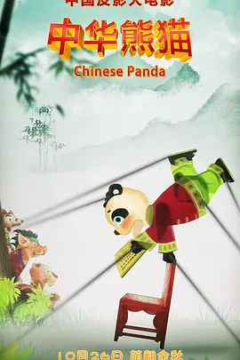 美国毛片aaa在线播放