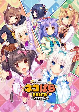 夜色资源站www国产在线观看