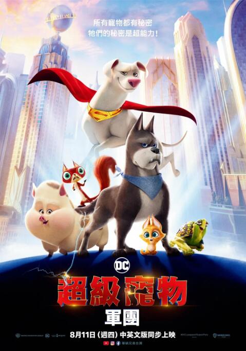 91精品天美精东蜜桃传媒入口