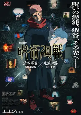 欧美日韩在线播放一区二区三区