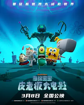 伊人免费在线观看高清版