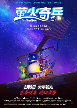 操淫