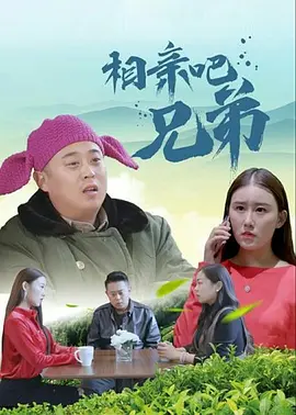 青青热久久国产久精品