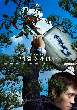 免费在线一区