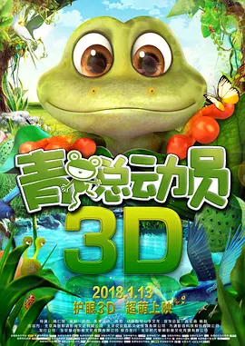 清水理纱在线