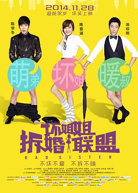 女人和拘做受全过程免费一