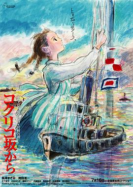 日本高清黄