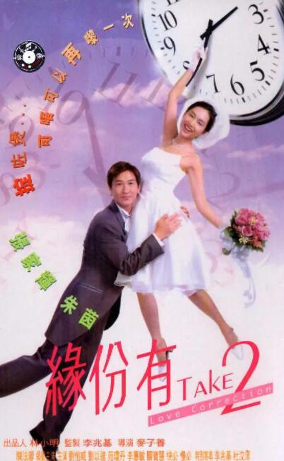 晚上www
