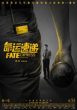 ntr什么含义