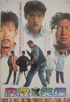 夜夜艹