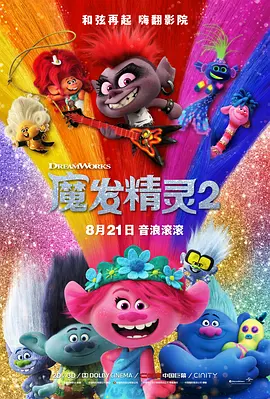 hq在男女关系中的意义