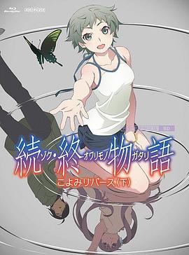 h乳喷奶水被揉得受不了