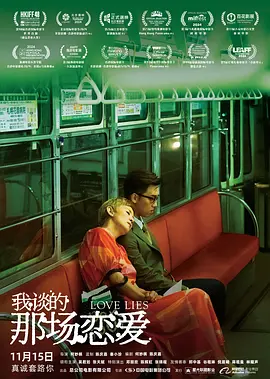 动漫美女被爽免费观看