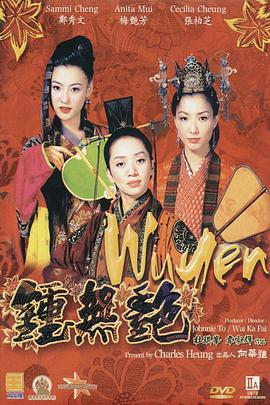 我和岳m愉情xxxx国产91