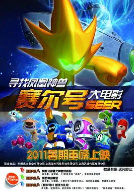 91嫩草国产在线观看免费