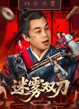 久草久在线