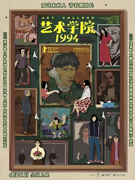 日本护士手交hd