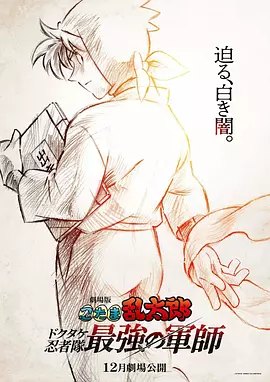 国产一区二区三区不卡在线观看