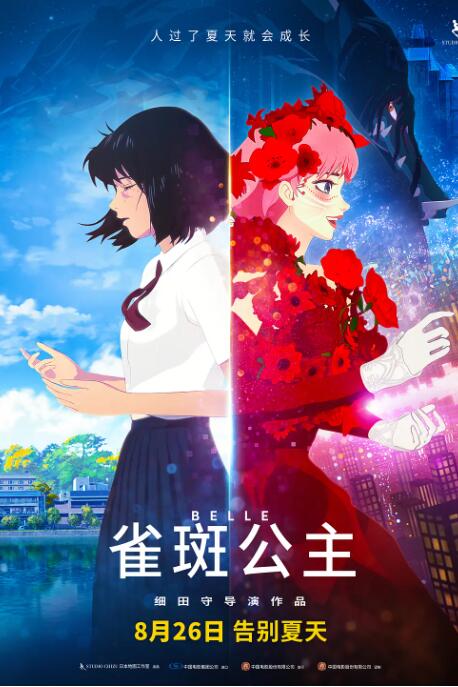 日韩精品一区在线观看
