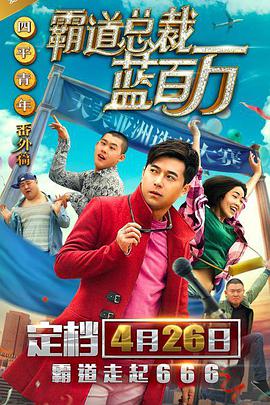 色乱码一区二区三在线看