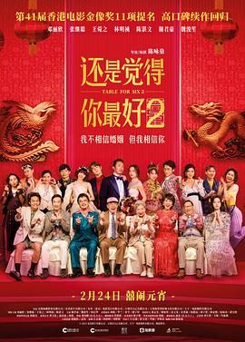 中文字幕22页