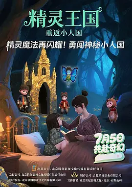 三七旅馆