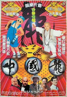 欧美激情一区二区三区全黄