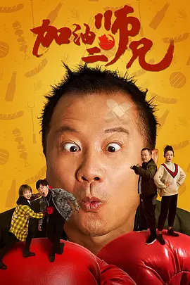成人免费在线观看