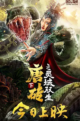 少妇激情av一区二区