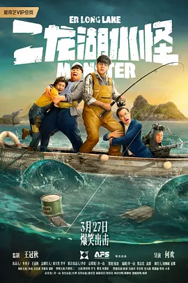伊人国产在线