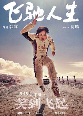 日本一级毛片毛片一级毛片