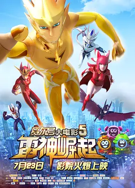 久久亚洲国产精品一区二区