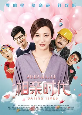 亚洲成人精品在线