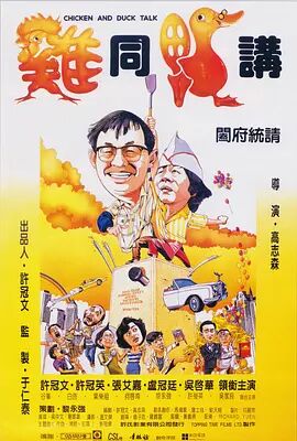 精品免费国产