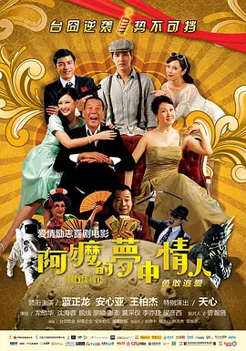 99久久精品免费看国产