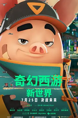日韩久久一区二区三区