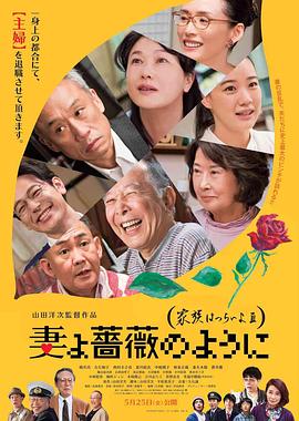日韩色中色