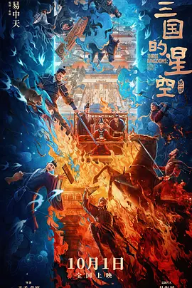 夜夜爽66