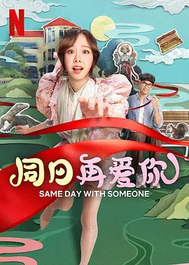 亚洲狠狠婷婷综合久久蜜桃