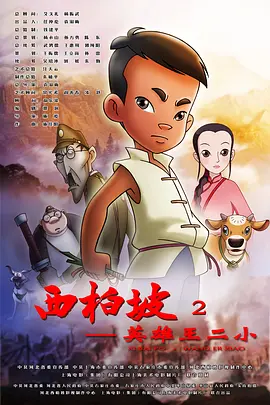 国产黄色电影