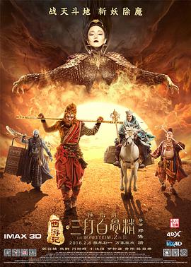 狠狠色丁香婷婷综合精品视频