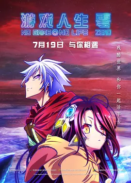欧美一级毛片日韩一级