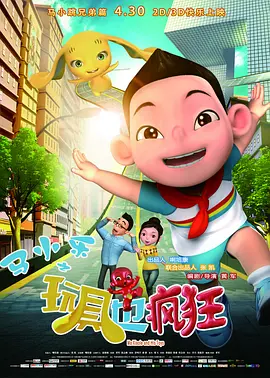 国产品久精国精产拍