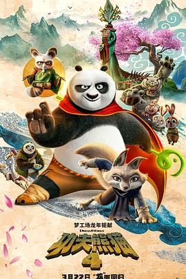 在线草