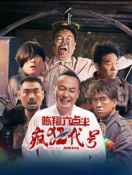 米奇777四色精品人人爽