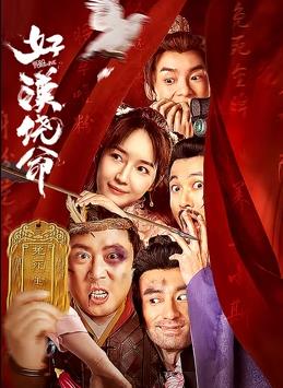 欧美97人人模人人爽人人喊视频
