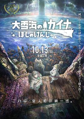 亚洲精品一区国产精品